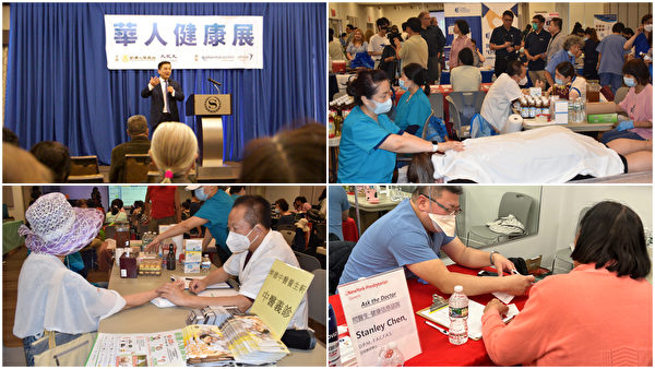 美国“健康暨移民资讯展”8月26日登场，博德指南移民带您了解政策和福利