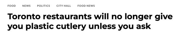 本周生效！多伦多餐馆禁止提供这个！彻底改变以往习惯！博德指南移民和您一起了解。